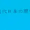 dyvfov08fx0v