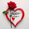 dy2thh8iaurb
