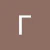 userq01gyhn052