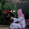 bahr_2882