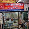 muhammadfawad804