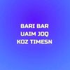 erzh016me