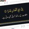 meershahb