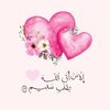 nany_alansari