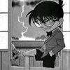 conanadegawa7