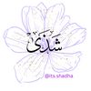 sheis.shadha