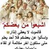 oumelbanin735
