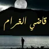 alialsaher77