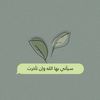 rakhaal96