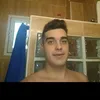 davidcastro98148