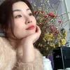 Trang sg beauty😍