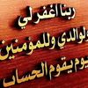 mohamed_20nd