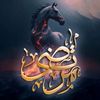 mortada.313_
