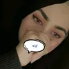 ⨌༺ لا نە༻⨌
