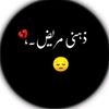 gumnam__larka_