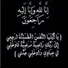 omaiman06
