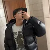 arian_jaw