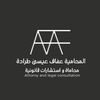 afafisa409