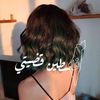 maryem6516