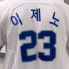 ca_238