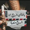 user265159013671