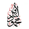 waleed_515n
