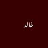 tiab_d