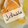 prst654