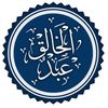 abdulkhaliq1446
