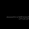 user8568512747779