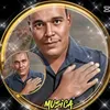 musicabiu