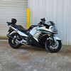 gtr1400kawi