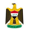 سجاد ال رشيد