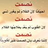 gadhhh2