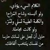abuali_820