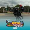dy5yez29ovr6