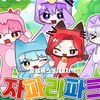 kokorolove12