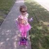 millie..coxxx