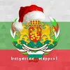 bulgarian._mapper1