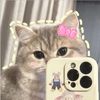 misox_anu