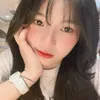 Diệp là lá