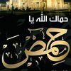 aboamar448
