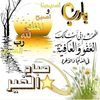 nagib_ahmed