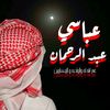 abdou_aba_077