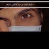 al39alhrbi