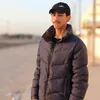 user8414001618850