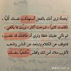 imad.deen0