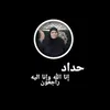 user5188768502453