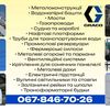 farbuemovse