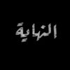 05.97.31